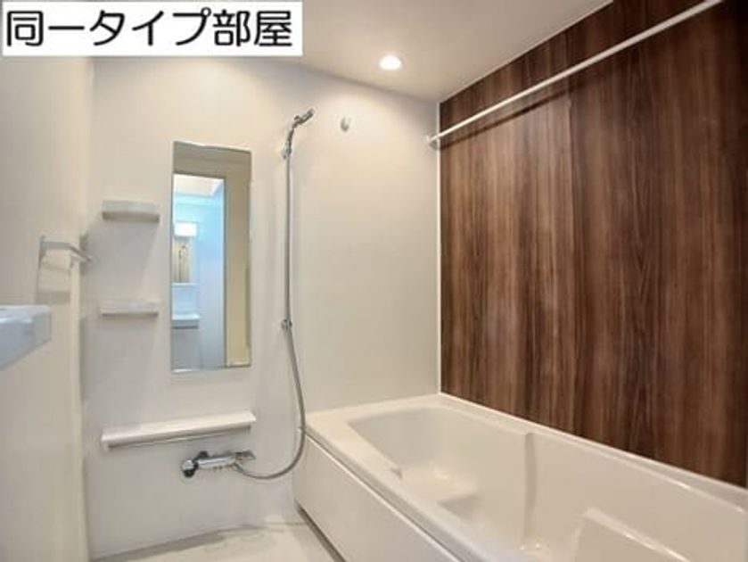 Naikan3 20260526000000 945x630
