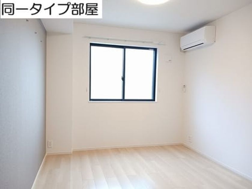 Naikan4 20260526000000 945x630