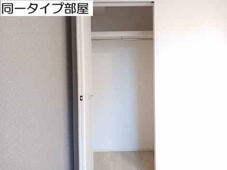 Naikan6 20260526000000