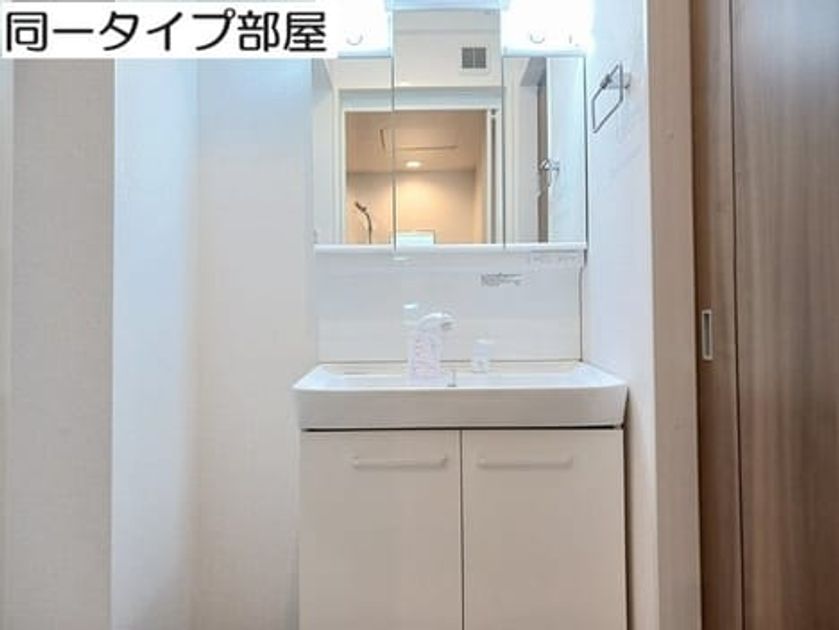 Naikan7 20260526000000 945x630