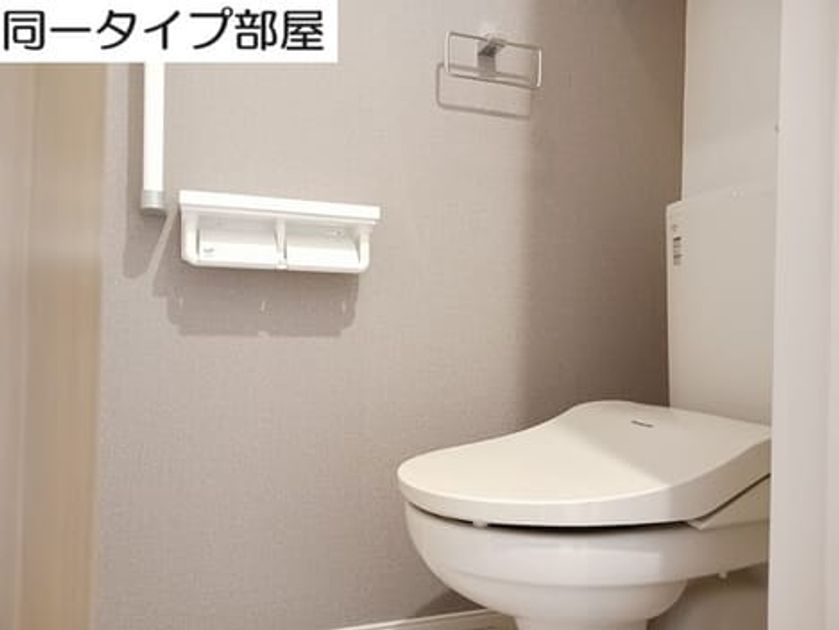 Naikan8 20260526000000 945x630