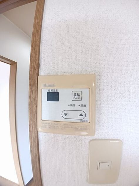 Naikan11 20261006000000 945x630