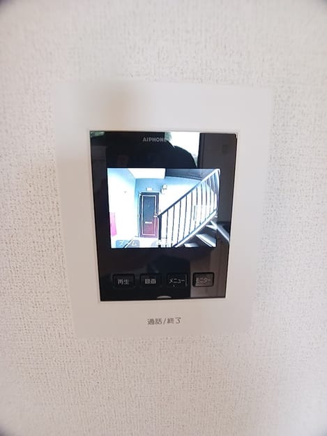 Naikan7 20260918000000