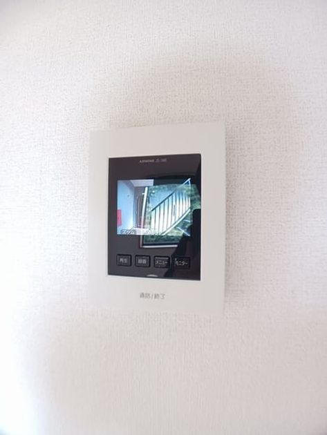 Naikan9 20261006000000 945x630