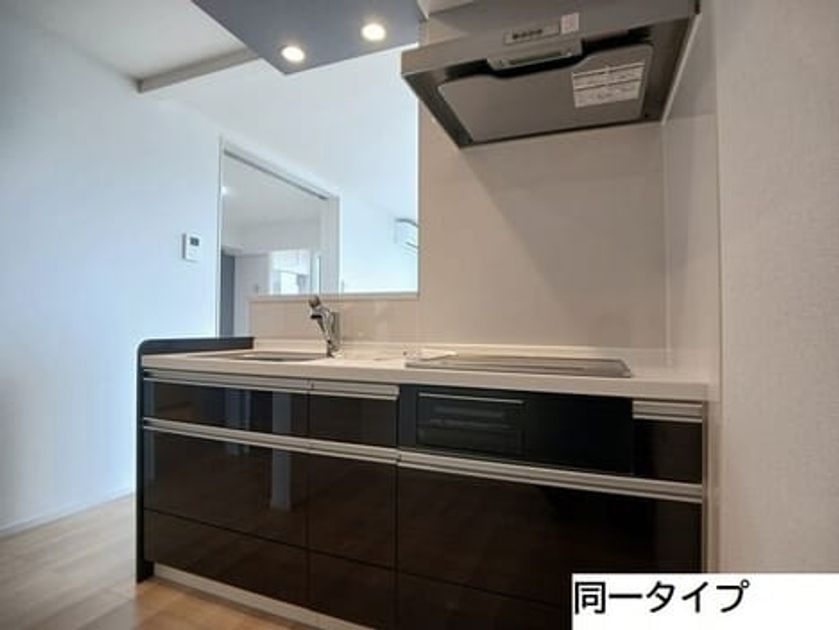 Naikan2 20260703000000 945x630