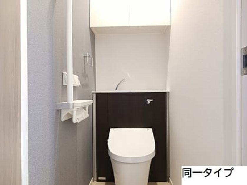 Naikan5 20260703000000 945x630