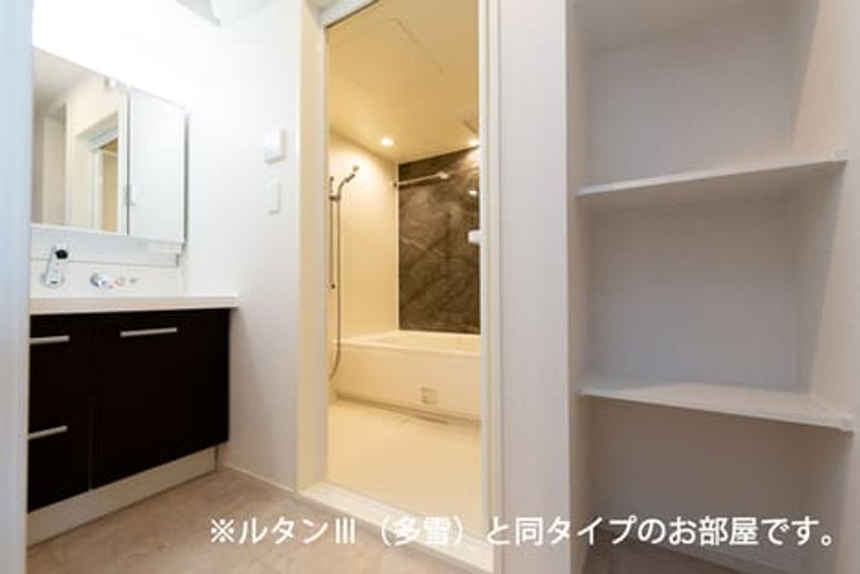 Naikan6 20260708000000 945x630