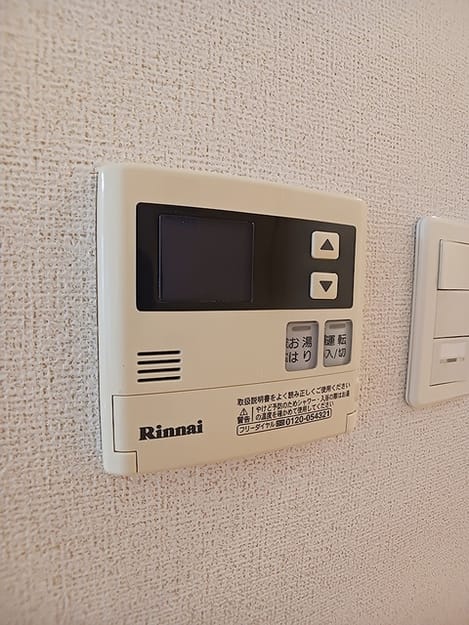 Naikan10 20260909000000