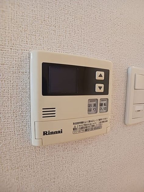 Naikan10 20260909000000 945x630