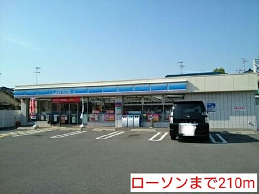 Naikan13 20160430000000 945x630