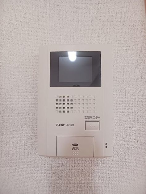 Naikan9 20260909000000 945x630