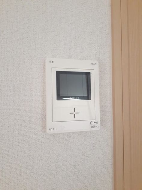 Naikan12 20220808000000 945x630