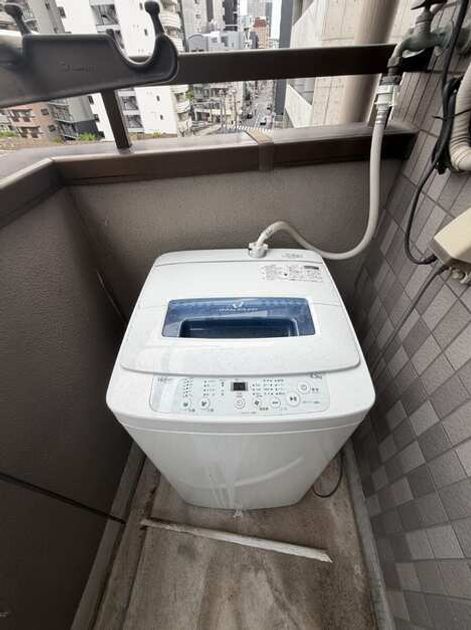 Naikan8 20260920141855 945x630
