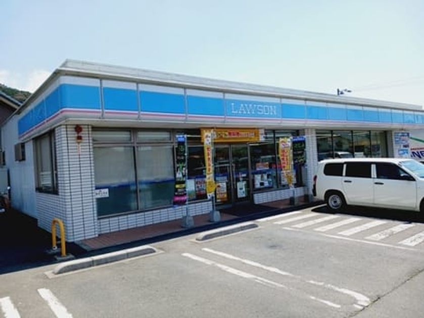 Naikan16 20251002000000 945x630