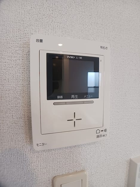 Naikan12 20260910000000