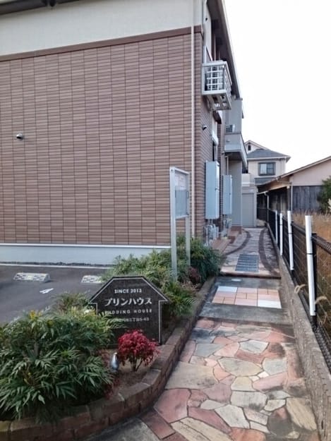 Naikan10 20171226000000