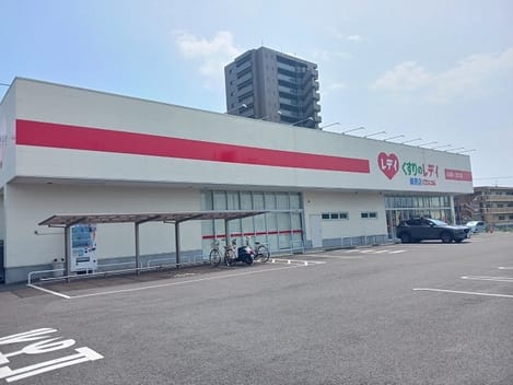 Naikan14 20260121000000