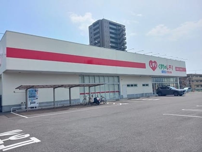 Naikan14 20260121000000 945x630