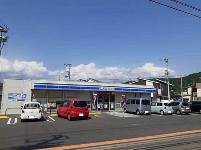 Naikan15 20241209000000 945x630