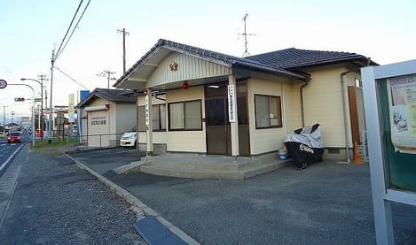 Naikan14 20200203000000