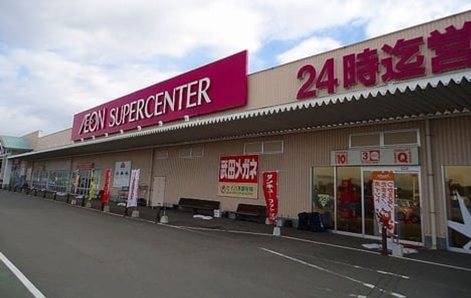 Naikan18 20200203000000 945x630