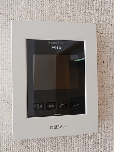 Naikan9 20260910000000