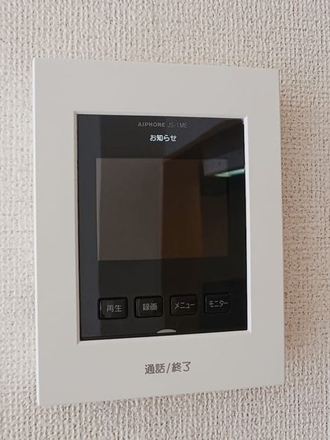 Naikan9 20260910000000 945x630