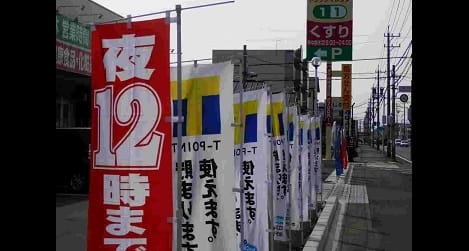 Naikan15 20220803000000