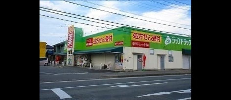 Naikan18 20220803000000 945x630