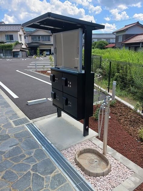 Naikan11 20250821000000 945x630