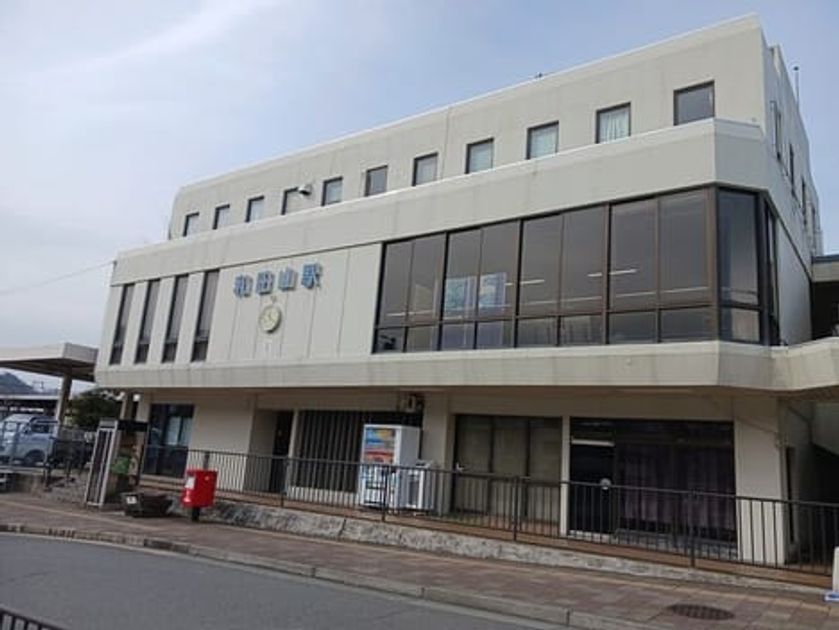 Naikan13 20250313000000 945x630