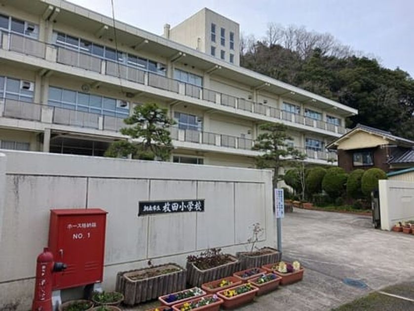 Naikan14 20250313000000 945x630