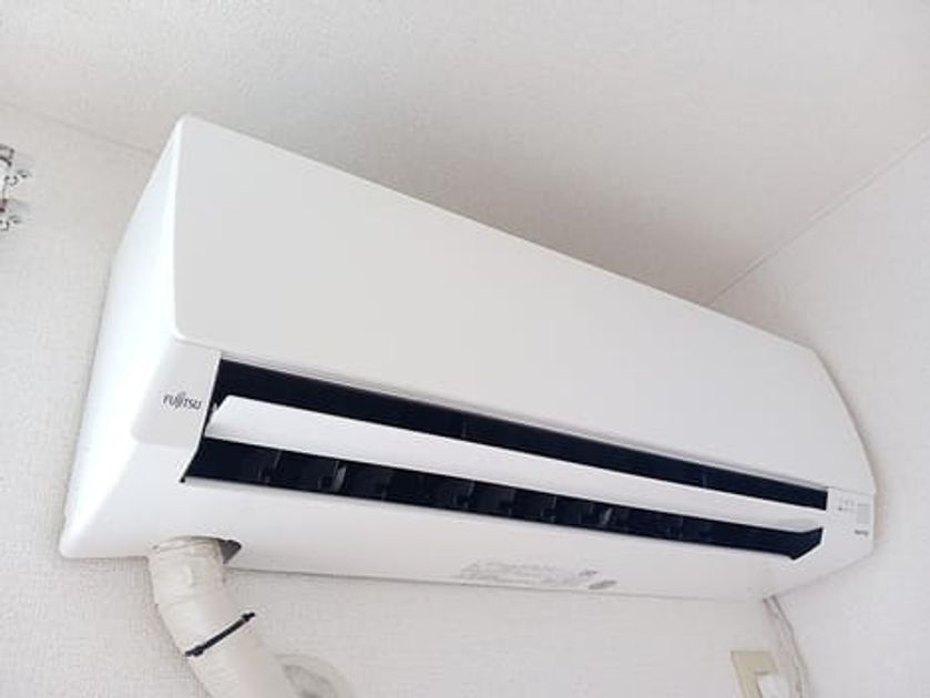 Naikan8 20260826000000 945x630