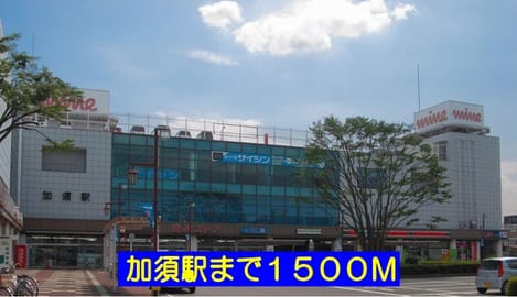 Naikan13 20150418000000