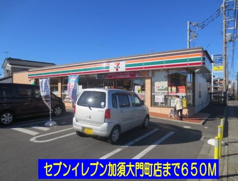 Naikan16 20150418000000