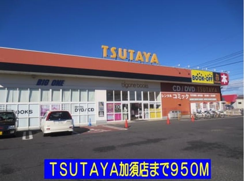 Naikan17 20150418000000 945x630