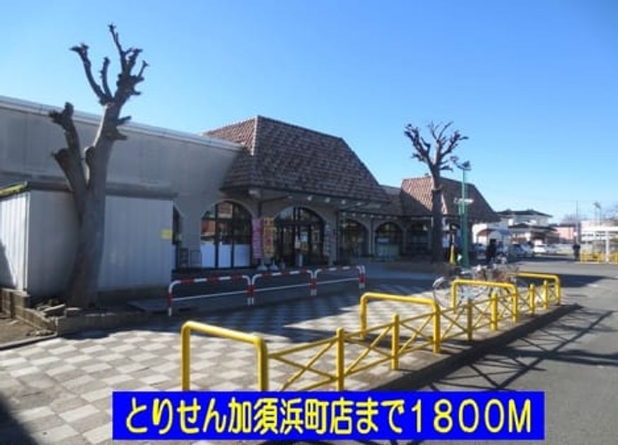 Naikan18 20150418000000 945x630