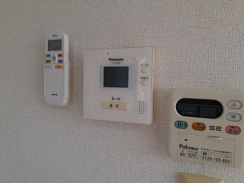 Naikan9 20220913000000 945x630