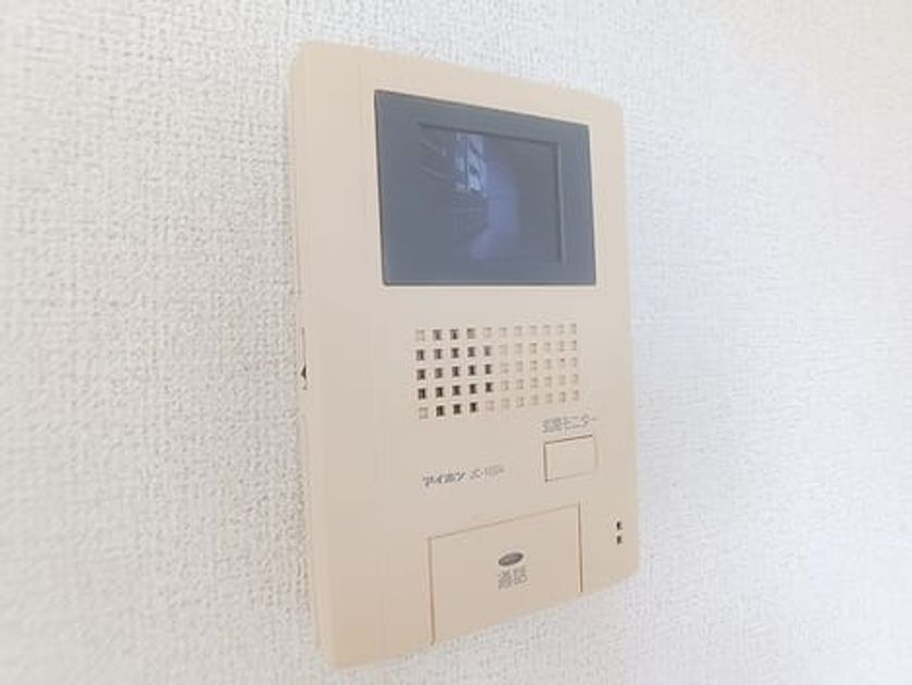 Naikan12 20260925000000 945x630