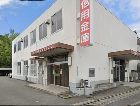 Naikan18 20241109000000
