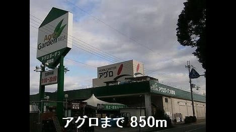 Naikan15 20161227000000