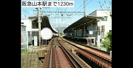 Naikan13 20161110000000