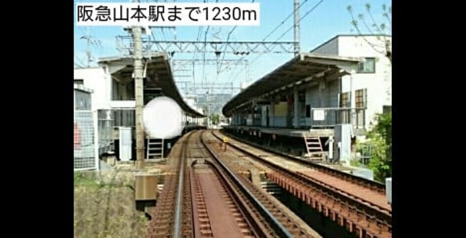 Naikan13 20161110000000 945x630