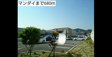 Naikan14 20161110000000