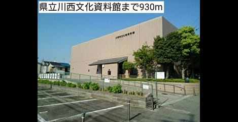 Naikan17 20161110000000