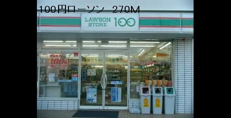 Naikan18 20161110000000