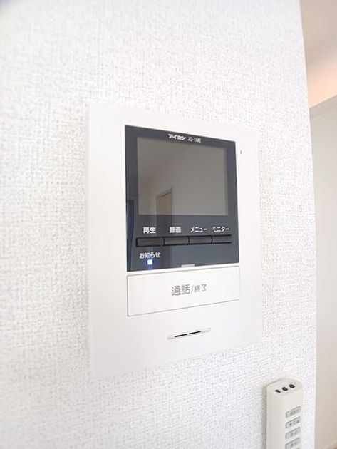Naikan9 20260915000000 945x630