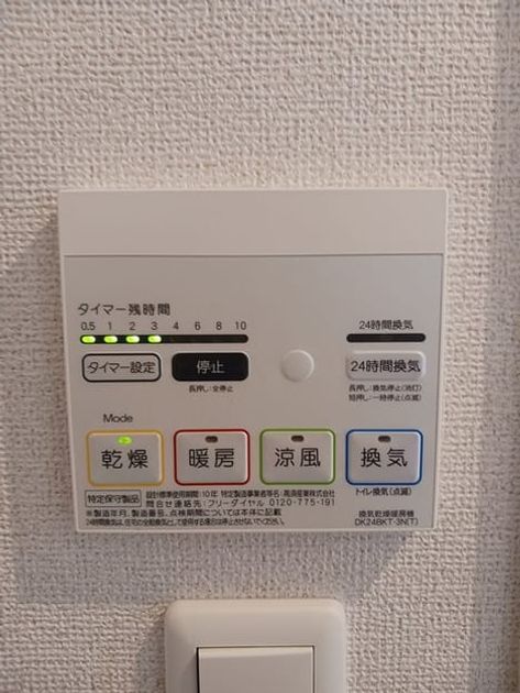 Naikan12 20260901000000 945x630
