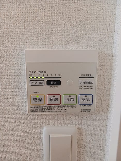 Naikan12 20260916000000