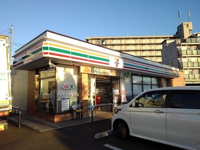 Naikan13 20211101000000 945x630